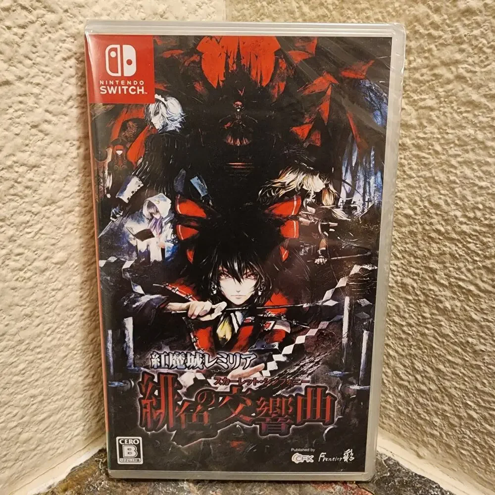 Game -  Koumajou Remilia: Scarlet Symphony (NEW) - Switch [JAP Import]